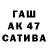 Амфетамин 97% krilt plai