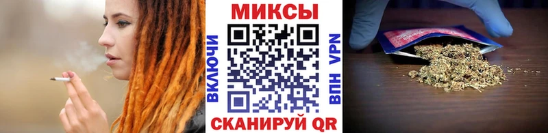 Бутират GHB Усть-Илимск