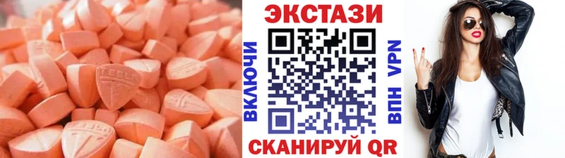 ЭКСТАЗИ TESLA  Купить  Усть-Илимск 