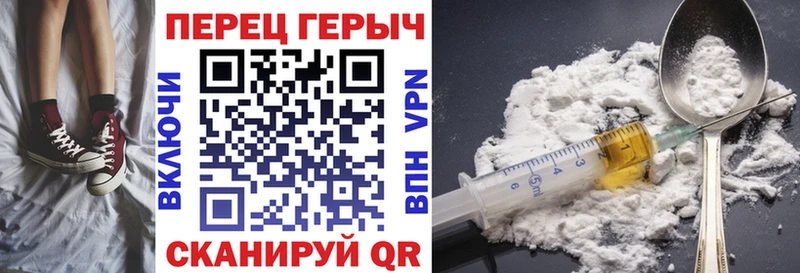 Купить закладки  Усть-Илимск  Героин афганец 