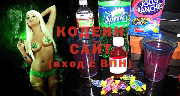 гидра Навашино