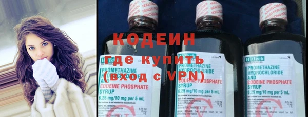 гидра Навашино