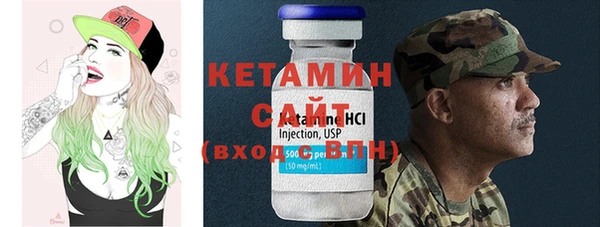 гидра Навашино