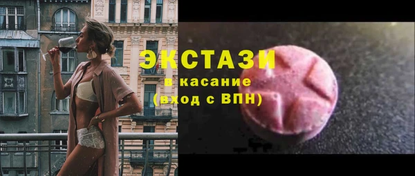 кокаин перу Надым