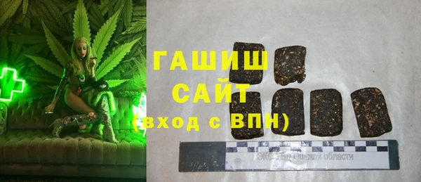 MESCALINE Наволоки