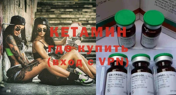 MESCALINE Наволоки