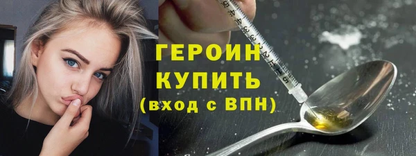 MESCALINE Наволоки