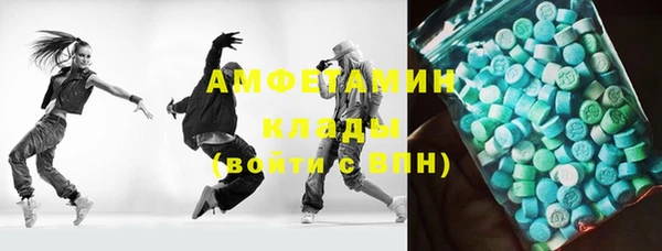 MESCALINE Наволоки