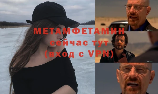 кокаин перу Надым