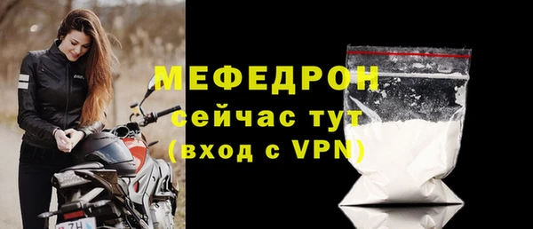 MESCALINE Наволоки