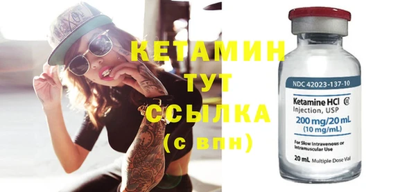 гидра Навашино
