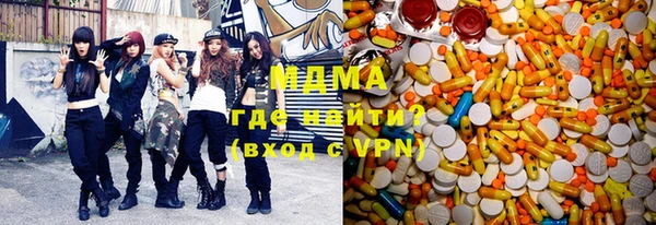 MESCALINE Наволоки