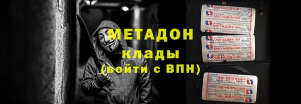 кокаин перу Надым