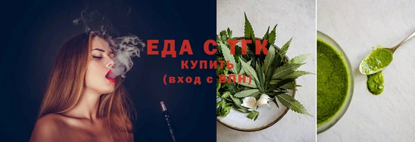 кокаин перу Надым
