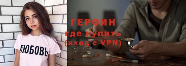 кокаин перу Надым