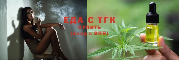 кокаин перу Надым