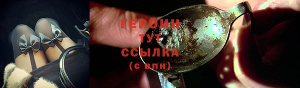 кокаин перу Надым