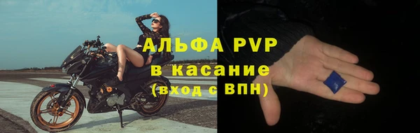MESCALINE Наволоки