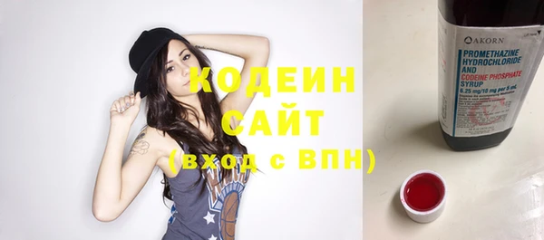 MESCALINE Наволоки
