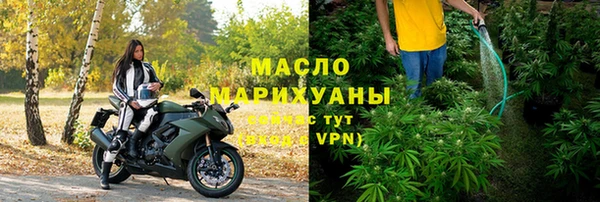 гидра Навашино