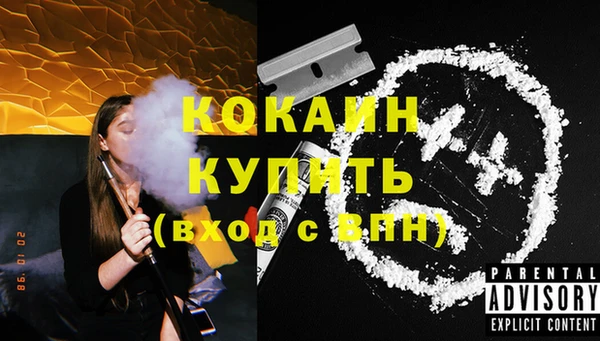 MESCALINE Наволоки