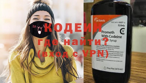 кокаин перу Надым