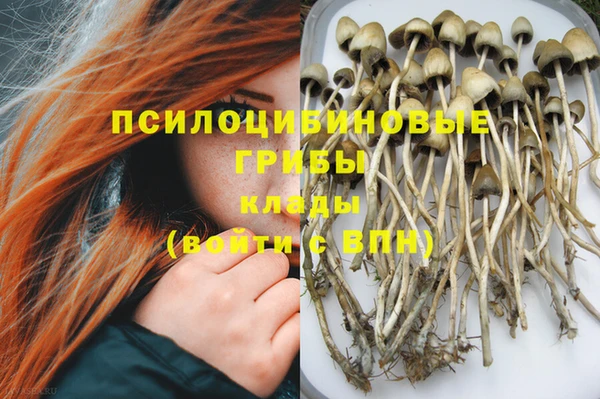 MESCALINE Наволоки