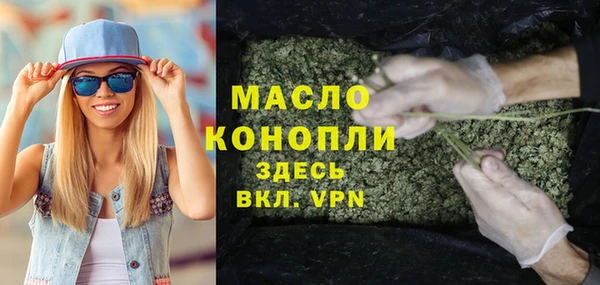 MESCALINE Наволоки