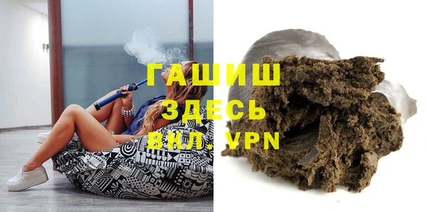кокаин перу Надым