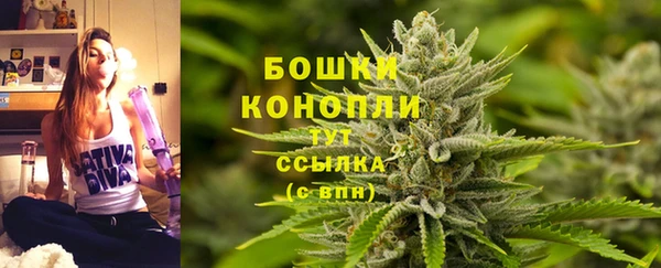 кокаин перу Надым