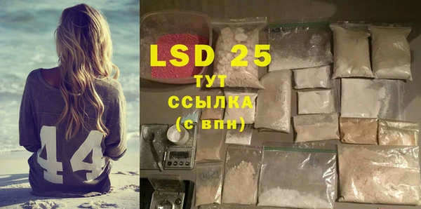MESCALINE Наволоки