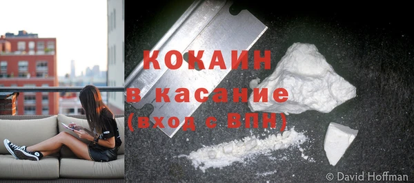 гидра Навашино