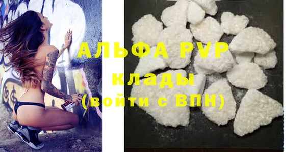 кокаин перу Надым