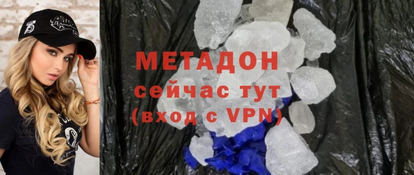 кокаин перу Надым