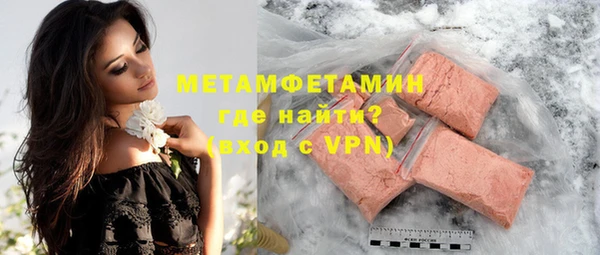 MESCALINE Наволоки