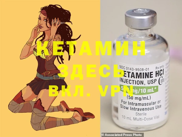 MESCALINE Наволоки