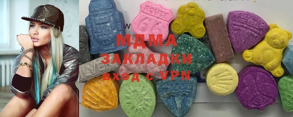 MESCALINE Наволоки