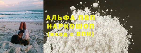MESCALINE Наволоки