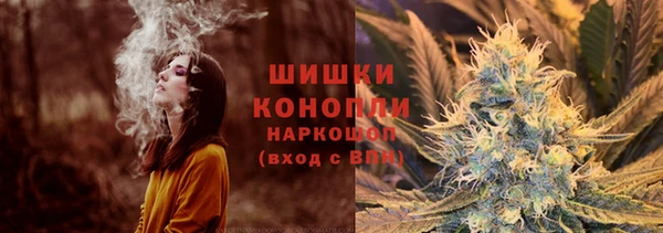 гидра Навашино