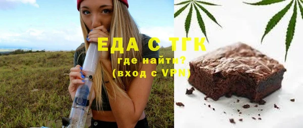 гидра Навашино