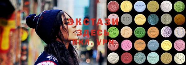 MESCALINE Наволоки